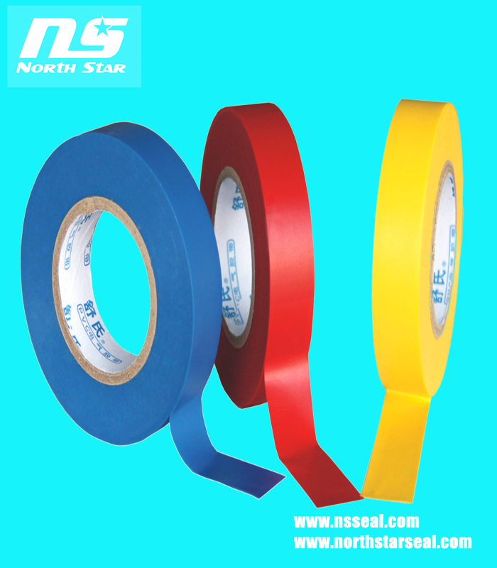 Pvc Electrical tape 19mm x20m x0.15mm