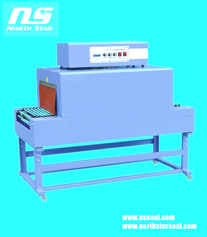 Thermal Shrink packing machine NS-BSD400