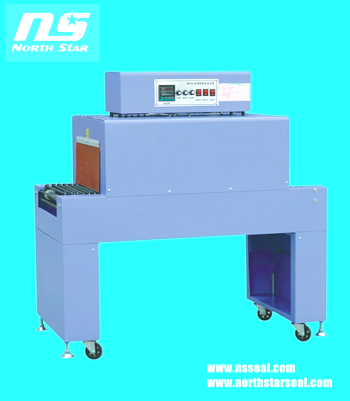 Thermal shink Packing machine NS-BSD400B