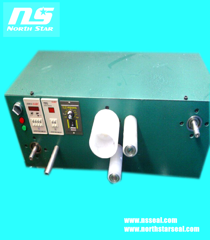 ptfe Tape rewinder machine -1