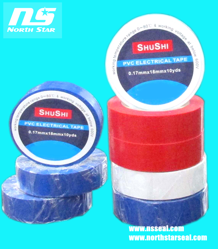 pvc electrical tape 0.17mm x18mm x10ys-1